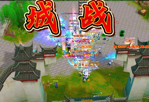对参人进的片本化活天全佳人升阶