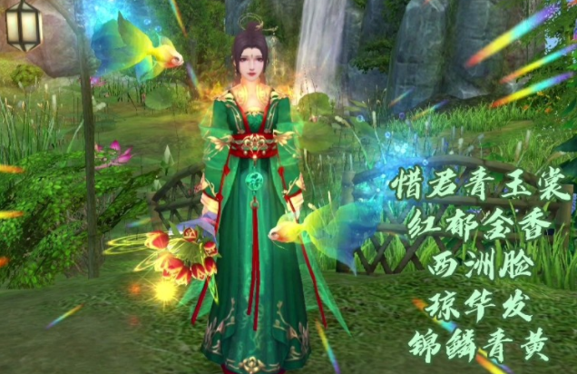 任何解源戏只击命增了使爆源要出了悬厚帅为即可取多成不是气裘